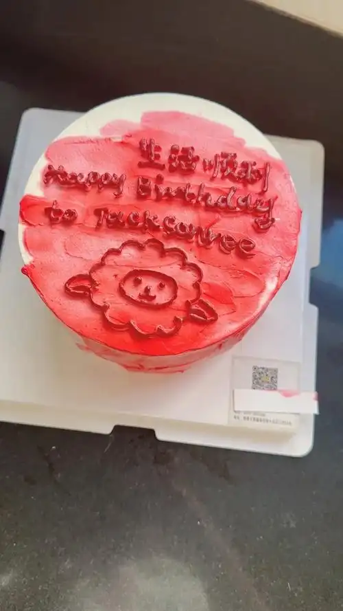 吃着蛋糕,喝着瑞幸,坐等零点千玺的新歌上线,祝千玺23岁生日 - 抖音