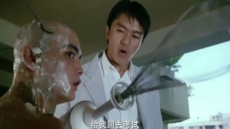 百变星君 周星驰超能力花式教育学生,不愧是影帝_哔哩哔哩 (゜-゜)つ