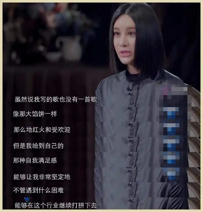 曾被李谷一说"崇洋媚外"的尚雯婕,已走上另一条大道