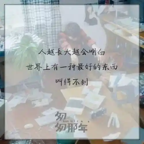 七年的爱情结局是怎样的?