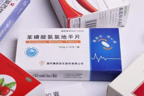 胎生!降压药排名"正规合法"-第1张图片-丸子博客