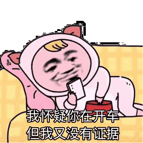 29766元一晚?七夕当天青岛住宿介么贵嘛?果然单身都是有理由的.