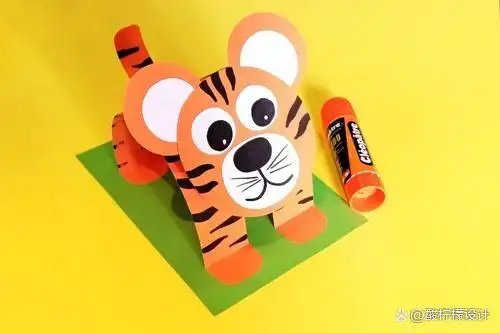 几张有色卡纸就可以做的3d纸老虎