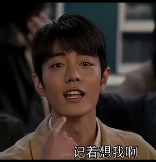 肖战在梦中的那片海的演技怎么样