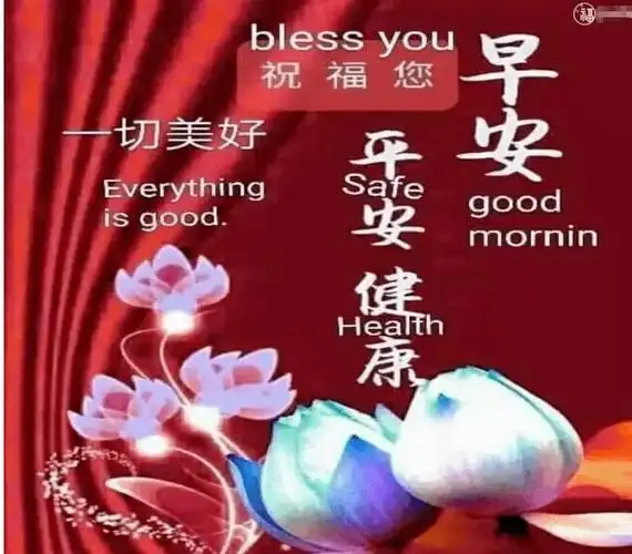 转眼间,真的老了,照顾好自己05每一天都祝福大家平平安安让健康和