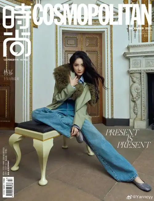 杨幂冬日古堡缪斯##时尚cosmo12月刊封面##一条plog告别十一月