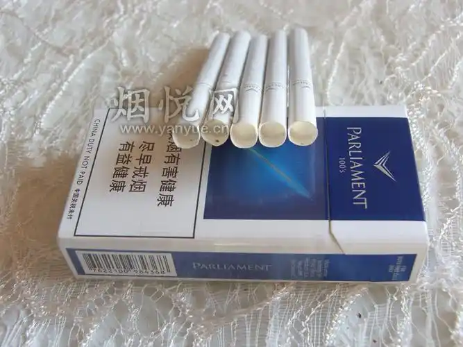 百乐门(蓝中免)图片,百乐门(蓝中免)烟价格,百乐门(蓝中免)香烟价格