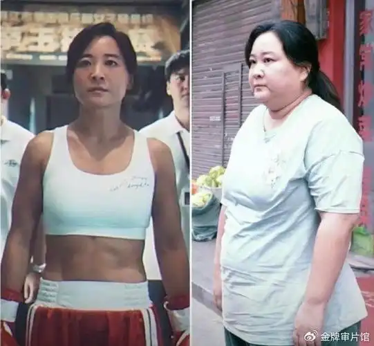 贾玲瘦了为什么看起来也老了