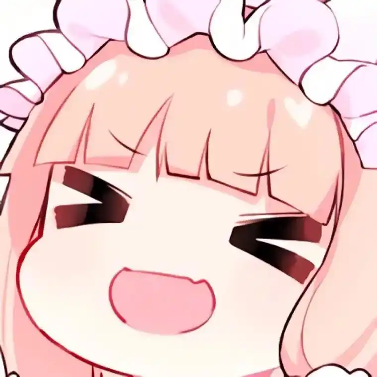 做个废柴 保持可爱 永远热爱#二次元#动漫女头#可爱头像 - 抖音