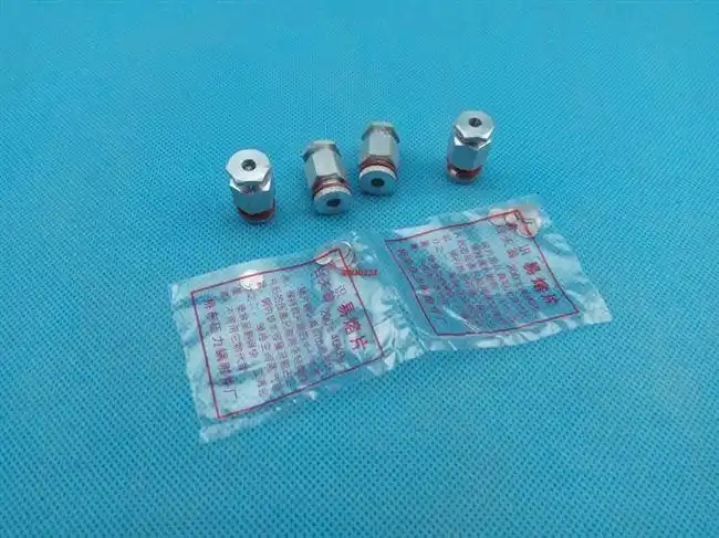 老式高压锅配件压力锅保险易熔片铁片安全阀垫片压力锅