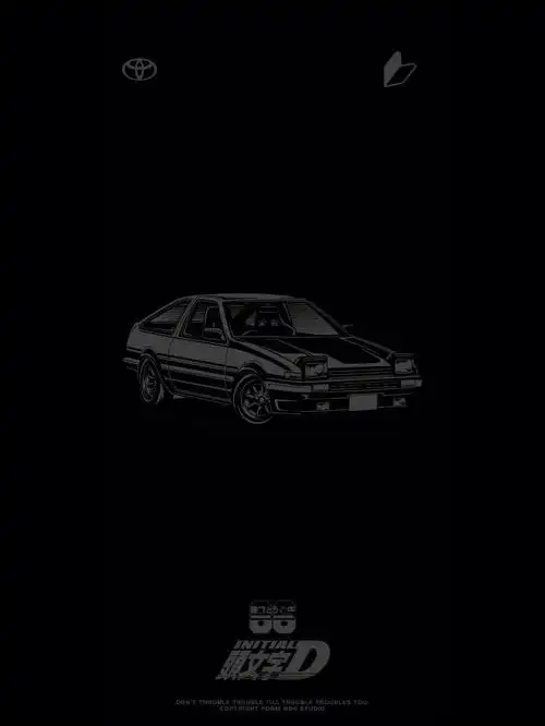 jdm黑化版头文字d汽车壁纸