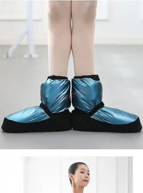 冬季芭蕾热身保暖舞蹈练功鞋女加绒加厚冬儿童棉鞋成人短靴练功考级表