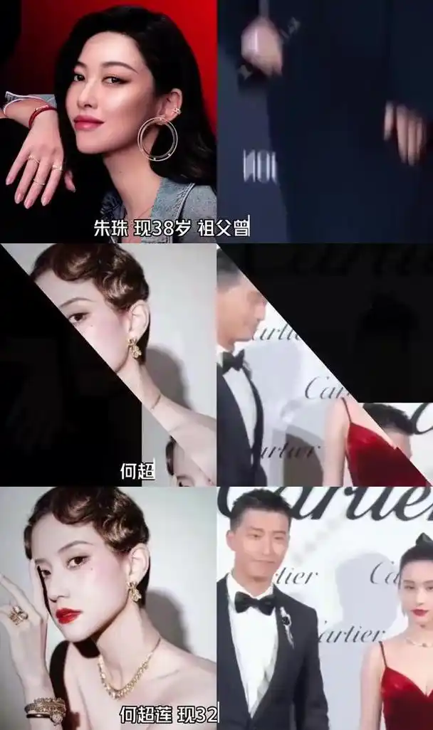 娱乐圈的家世显赫的明星们,他们的背景个个不是普通人,如韩雪的外公