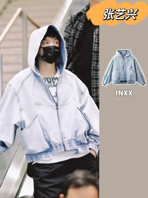 张艺兴街头风私服同款外套,太帅了这也!