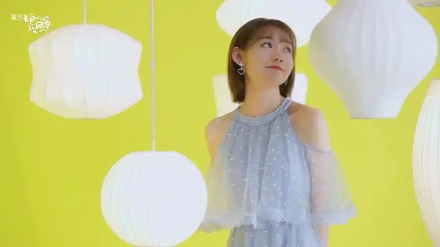 段奥娟也可以处处吻