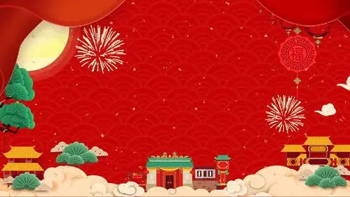 三张卡通中国风新年ppt背景图片