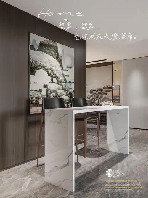 很火的现代简约港式风格丰润鼎旺大观137㎡