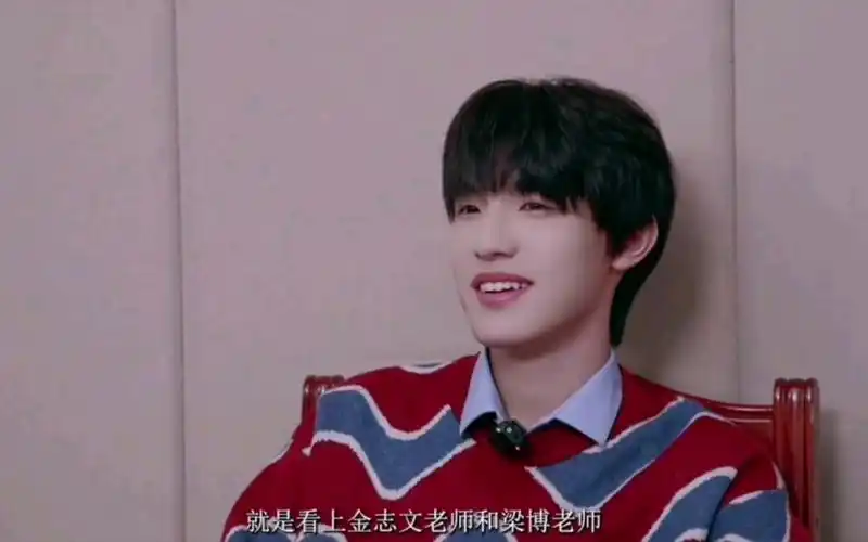 【张泽禹】狗宝讲述学电吉他的起因,是看了金志文老师和梁博老师的音