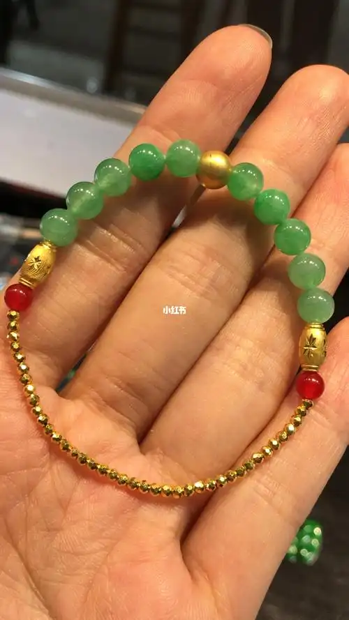 黄金搭配翡翠玉珠手链满绿手串