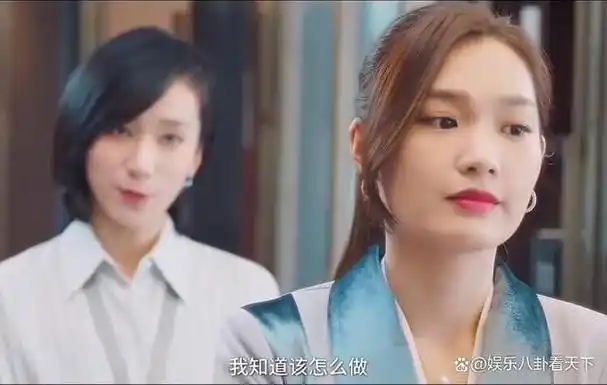 要知道,欧雅若是一个出身不好,但凭本事活成女神的女人,工作能力超凡