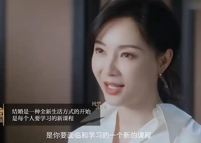 回顾陈数为继子放弃生育目睹丈夫梅开三度不离婚她到底图什么