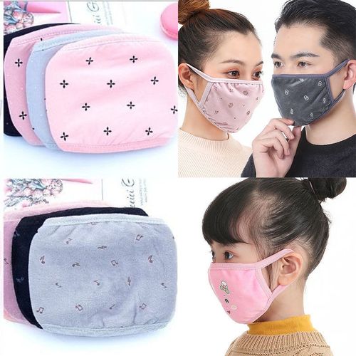 薇莱芺新品棉布口罩秋冬季口罩成人儿童风寒棉口罩男女保暖雾霾透气