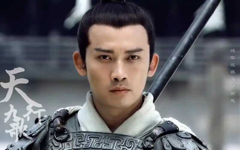 【聂远赵云】《天行九歌》mv || 英雄何用声声叹 |扭三|新三国