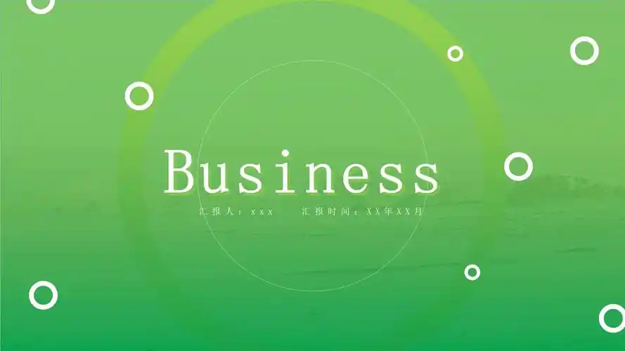 绿色简约画册风工作汇报ppt模板.pptx