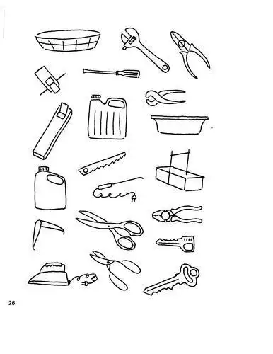 正侧面物品简笔画