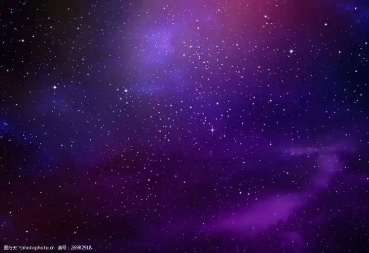 紫色梦幻星空图片
