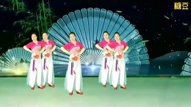 天目(闲人2)9797 -广场舞教学-糖豆视频