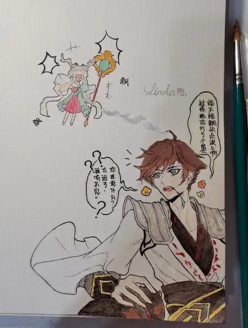 王者荣耀瑶骑李白临摹第三期哦