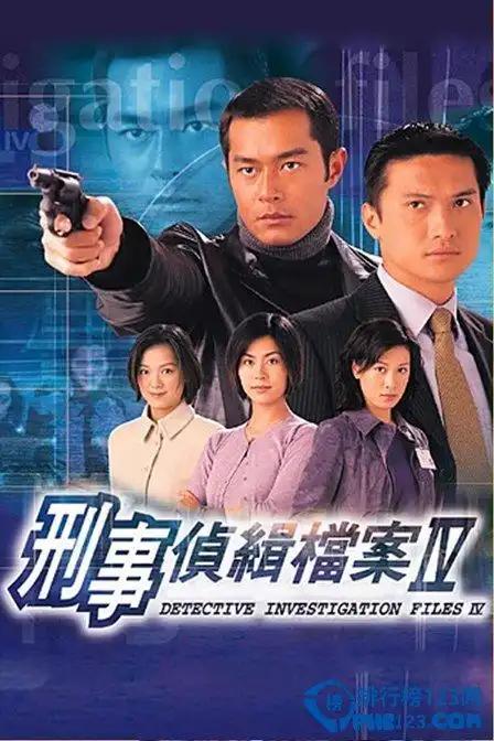 tvb经典警匪剧排行榜top10tvb十大警匪剧推荐