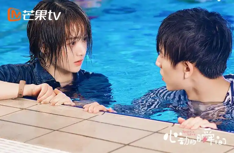 《心动的瞬间》定档:一场"一电钟情"的甜蜜闹剧!