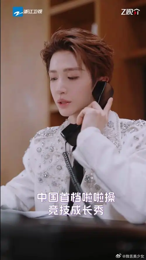 刘宇短剧首秀##上场吧啦啦队#刘宇霸总,白色西装大背头,不就是小说里