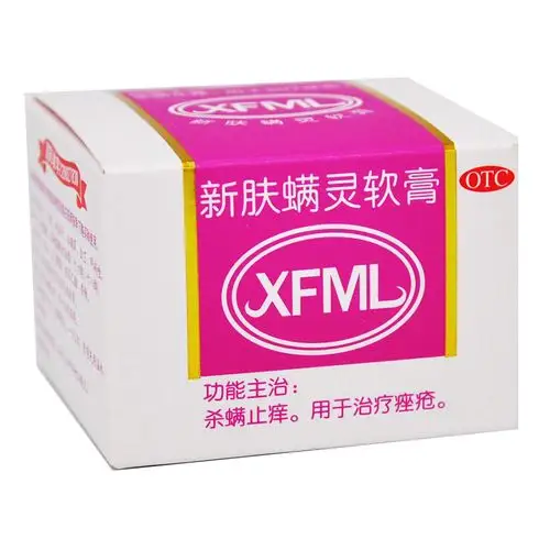 新肤螨灵软膏