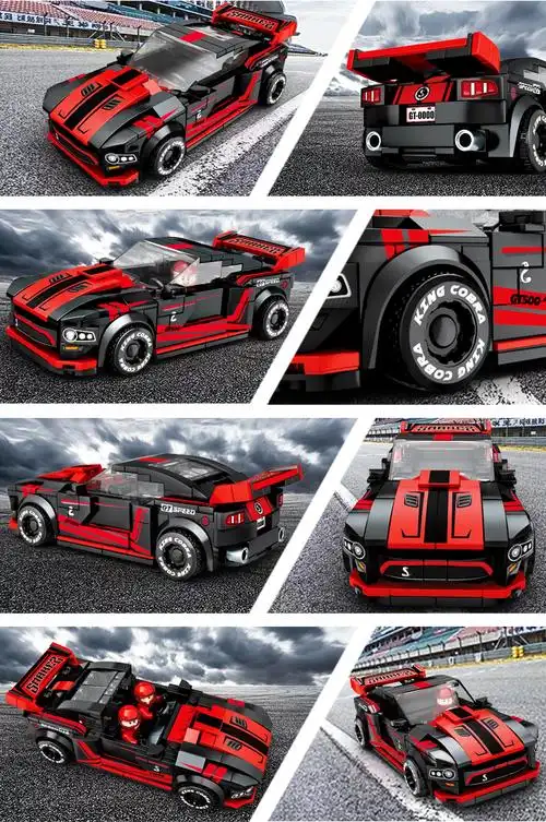 乐高lego积木车系列积木兰博基尼小汽车系列儿童拼装玩具模型男孩子