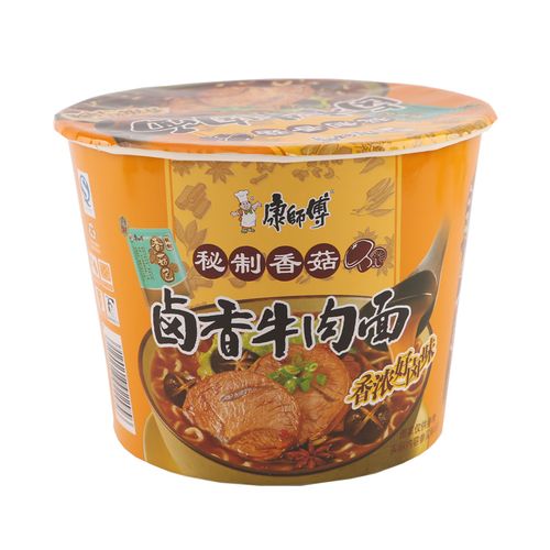 康师傅卤香牛肉面大额优惠券