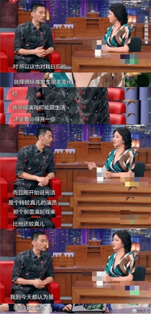 爱过王珞丹,负了殷桃,没想到38岁又娶小10岁的她_李光洁_邓超_河南人