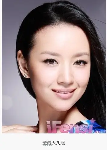 杨幂刘诗诗董洁唐嫣当红女星绝美大头照图