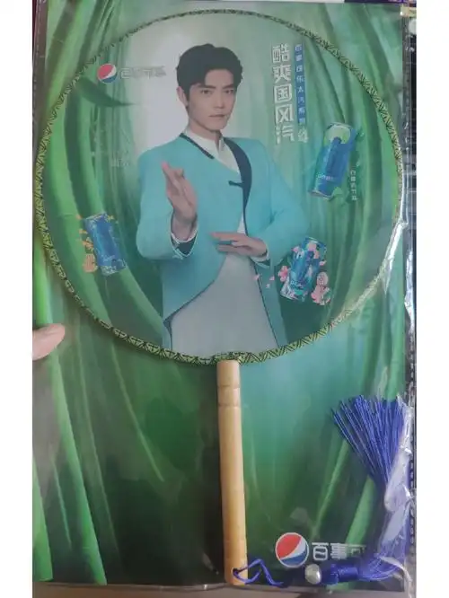 肖战周边华莱士送肖战周边领取攻略