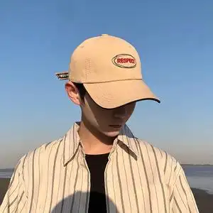 男士帽子男潮新款帽子棒球帽鸭舌帽男生春夏遮阳帽韩版潮ins潮牌