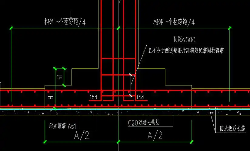 基础筏板长短向钢筋 筏板基础长短钢筋布置