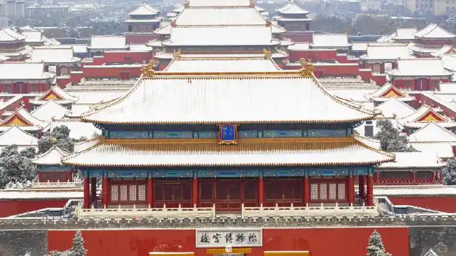 故宫初雪美景持续放送##故宫雪景图来了##爱上紫禁城