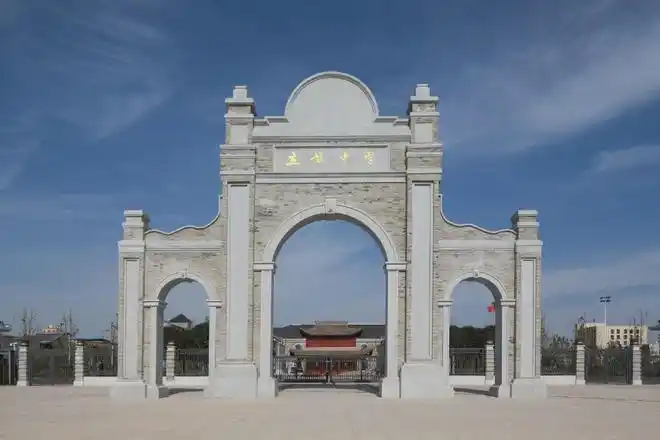 传承文脉 重塑风貌——富平县立诚中学提升改造