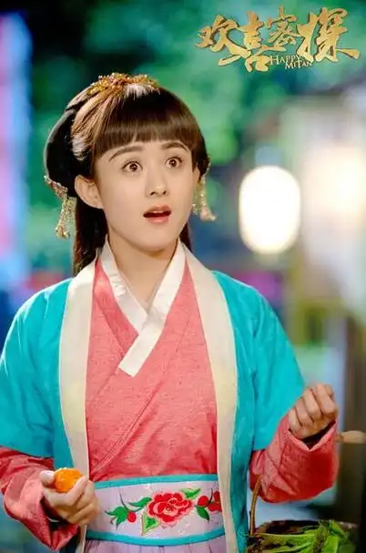 《欢喜密探》赵丽颖惊喜出场 变"吃货"飙台湾腔