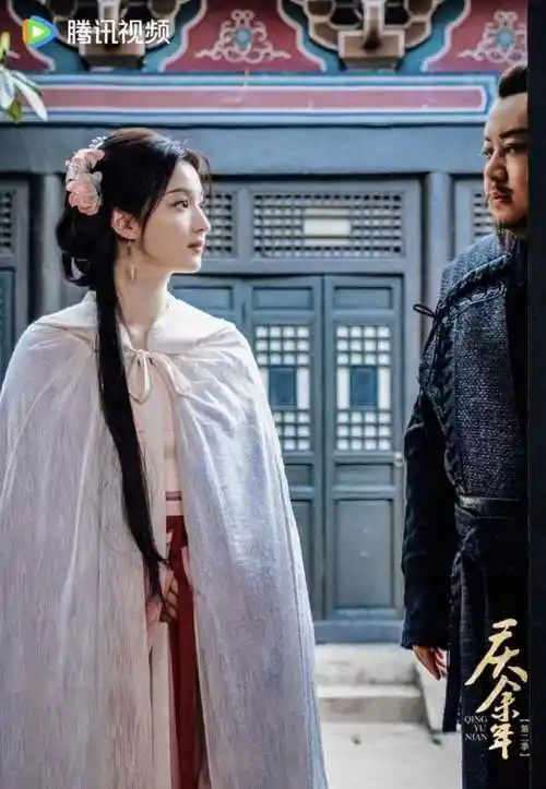 的「北齐大公主」,王楚然饰演的「桑文」,王晓晨饰演的「袁梦」等等