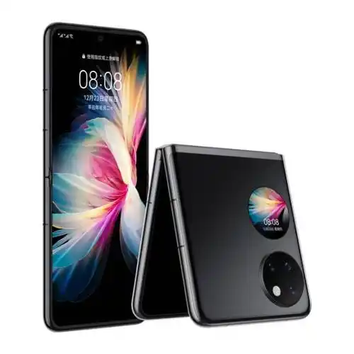 华为(huawei) p50 pocket 4g全网通 全新旗舰折叠屏手机月光宝盒p50