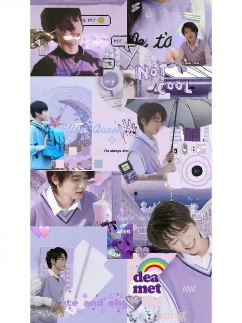 宋亚轩拼贴壁纸