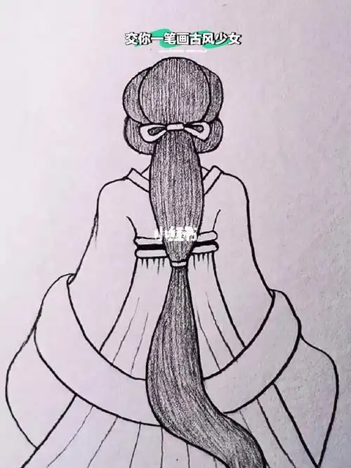 教你一笔画古风少女
